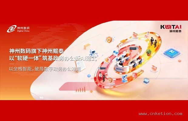 守望先锋2025年6月PVE战役上线,仅两小时内容让回归玩家心凉