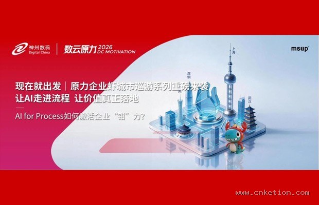 ca88手游登录入口《英雄联盟》2025全球总决赛前突然宣布符文重铸:老玩家退坑潮预警