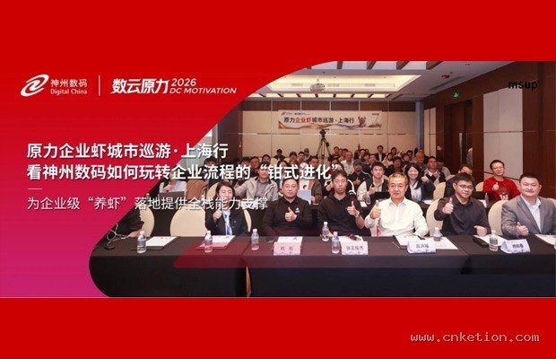 宿舍四人对战新宠：《ca88手游登录入口》——排他性联机与分屏共斗的生存竞争法则